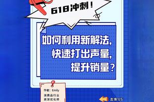 世俱杯决赛传射建功最年轻球员：小蜘蛛第3年轻 前3位均是南美人