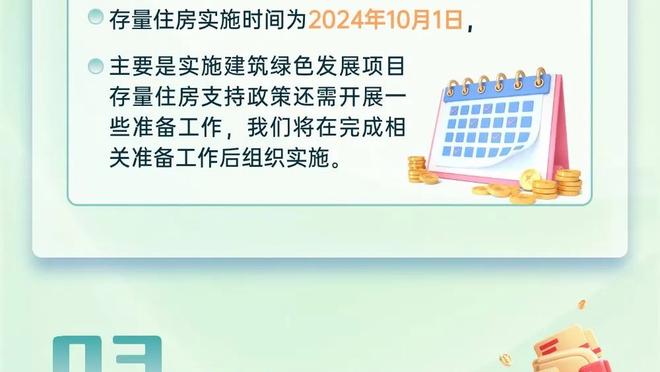 16岁库巴西巴萨一线队登场，是哈维手下第16位完成首秀梯队球员